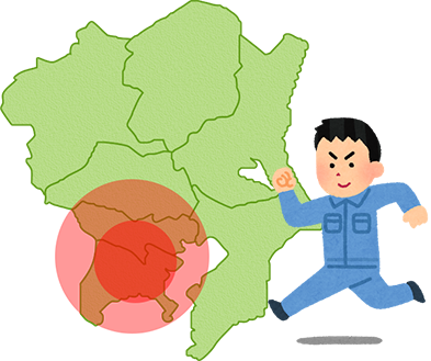 対応エリアマップ